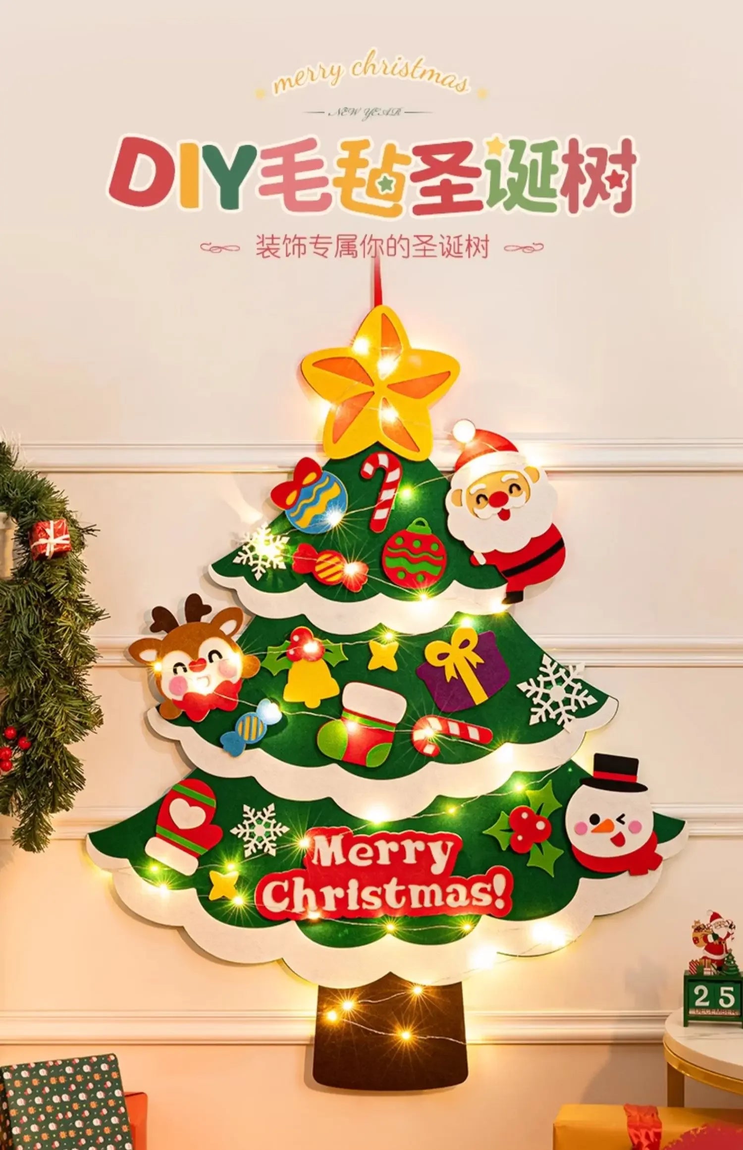 DIY Felt Christmas Tree with Lights – 2025 Kids' Xmas Decoration & Ornament Set LED 3M